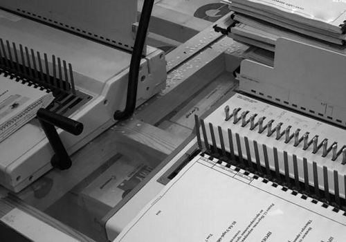 Брошюровка